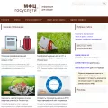 mfcgos.ru