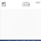 mfjtokyo.or.jp