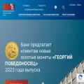 mfk-bank.ru