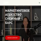 mfmedia-land.com