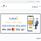 mftaahk.com