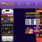 mgm77.com