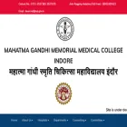 mgmmcindore.in