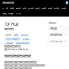 mhcrown.com