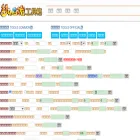 mhgjx.com