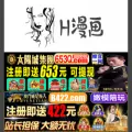 mhktv.xyz