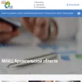 miac29.ru