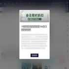 miaitu.com