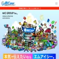 micg.co.jp