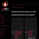michfood.ru