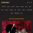michikoshears.com