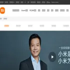 mi.cn