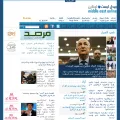 middle-east-online.com