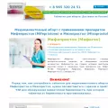 mifepriston.net