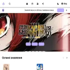 mikai.me