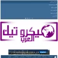 mikrotikarabs.com