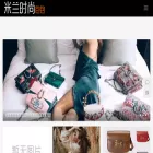 milanshishang.com