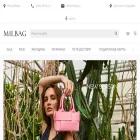 milbag.ru