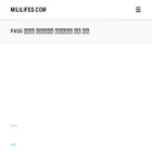 mililifes.com
