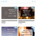 milkuma.net