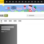 mil.news.sohu.com