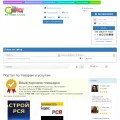 miltor.ru
