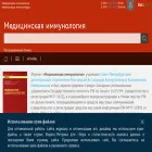 mimmun.ru