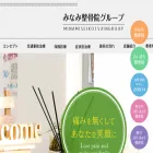 minami20080707.com