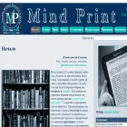 mind-print.com