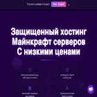 minecraft-hosting.net