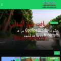 minecrafter.ir