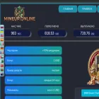 mineup.online