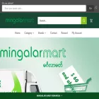 mingalarmart.com