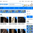 mingky102.net