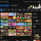 mingky51.net