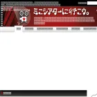 mini-theater.com