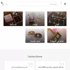 minichocolatesa.com