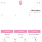 minminshoop.ir