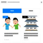min-quiz.com