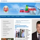 minstroy19.ru