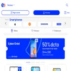 miportal.entel.cl