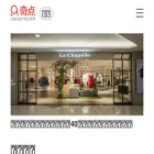 m.iqidian.com