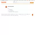 miraclekill.tmall.com