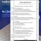 miraense.com