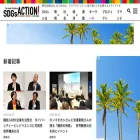 miraimedia.asahi.com