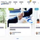 miraix.jp