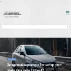 mirautonews.ru
