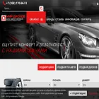 mir-diskov.shop