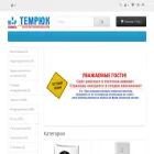 mirklimata-kuban.ru