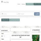 mir-obyavlenij.ru